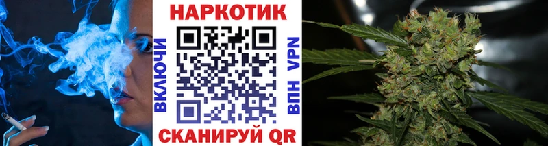 Где можно купить наркотики Самара Амфетамин КОКАИН Мефедрон Гашиш Альфа ПВП