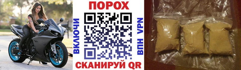 купить закладку  Самара  АМФЕТАМИН Розовый 