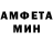 Метадон VHQ ker mkine