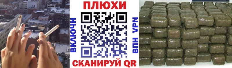 наркошоп Самара Гашиш Изолятор