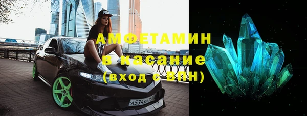 COCAINE Алзамай