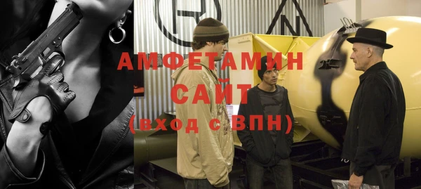 бошки Навашино