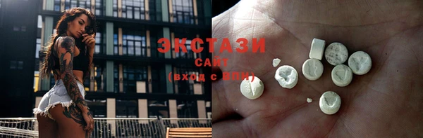 COCAINE Алзамай