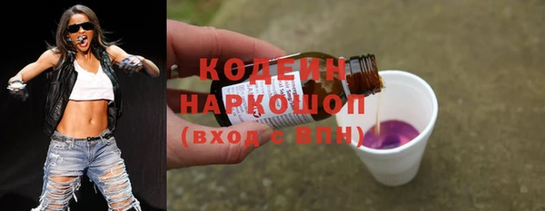 COCAINE Алзамай