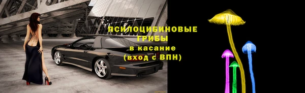 кокаин премиум Наволоки