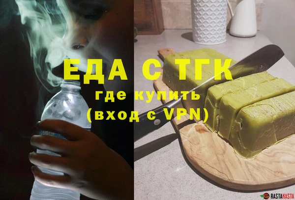 COCAINE Алзамай