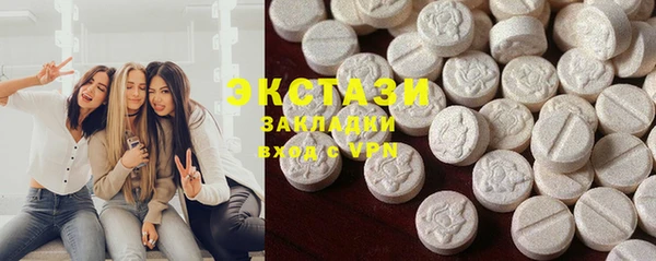COCAINE Алзамай