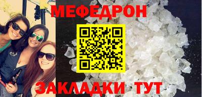 дистиллят марихуана Северобайкальск