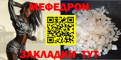 СК Свободный