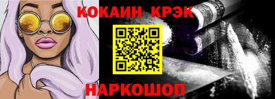 СК Свободный