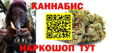 СК Свободный