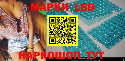 дистиллят марихуана Северобайкальск