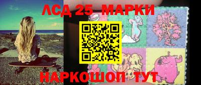 дистиллят марихуана Северобайкальск