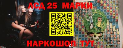 дистиллят марихуана Северобайкальск