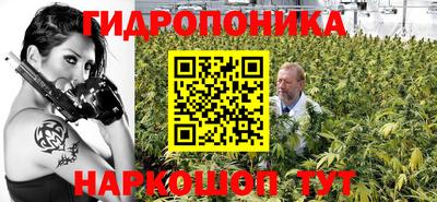 дистиллят марихуана Северобайкальск