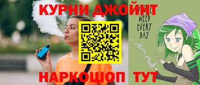 стаф Севастополь