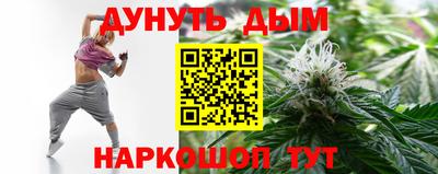 СК Свободный