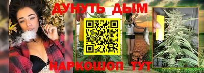 СК Свободный