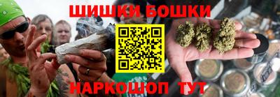 СК Свободный