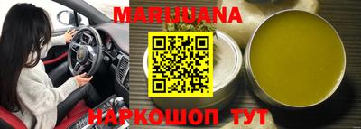 стаф Севастополь