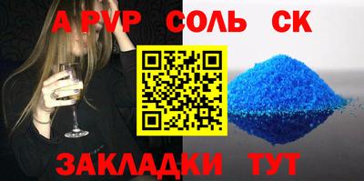 дистиллят марихуана Северобайкальск