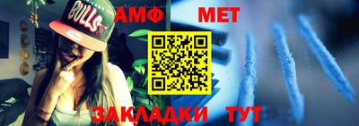 стаф Севастополь