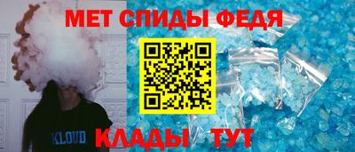 дистиллят марихуана Северобайкальск