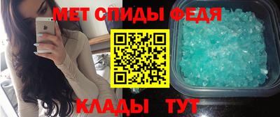 дистиллят марихуана Северобайкальск