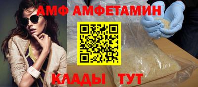 СК Свободный