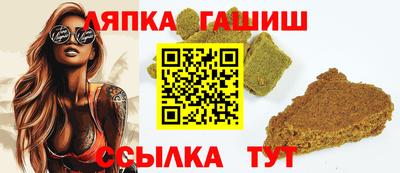 дистиллят марихуана Северобайкальск