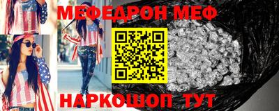 дистиллят марихуана Северобайкальск