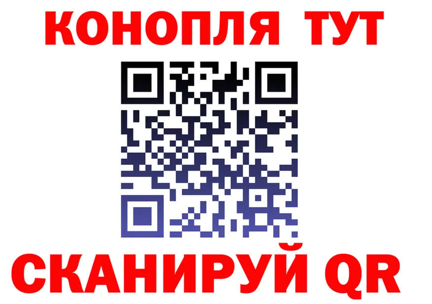 Где продают наркотики?  состав Самара