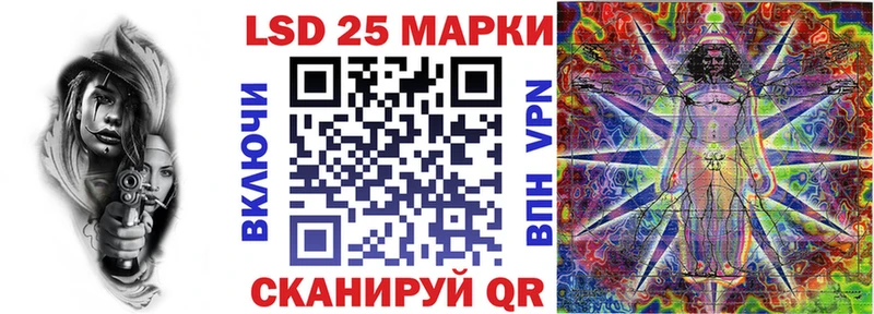 купить наркотик Самара Марки NBOMe 1,5мг