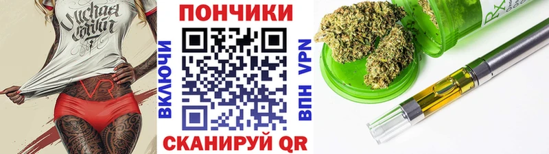 сколько стоит  Самара  Бошки марихуана VHQ 